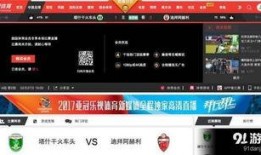 体育圈八卦 热点事件黑网爆料,热点事件黑网爆料，真相大白！